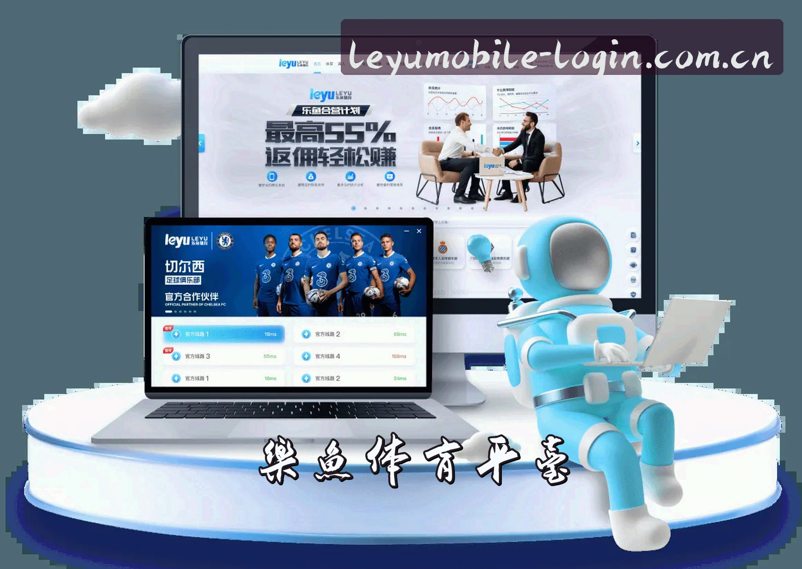 关于我们简介